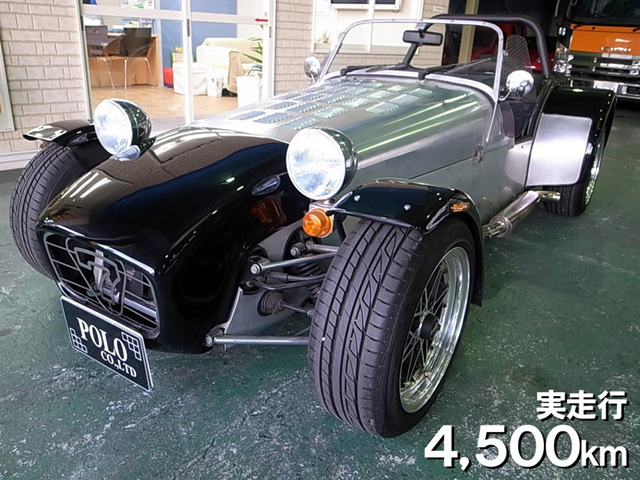 バーキンスーパー7 車検用マフラー - マフラー・排気系