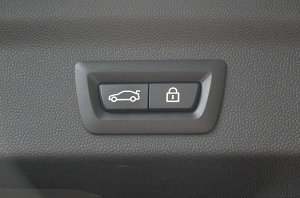 オートリアゲート